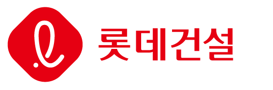 롯데건설