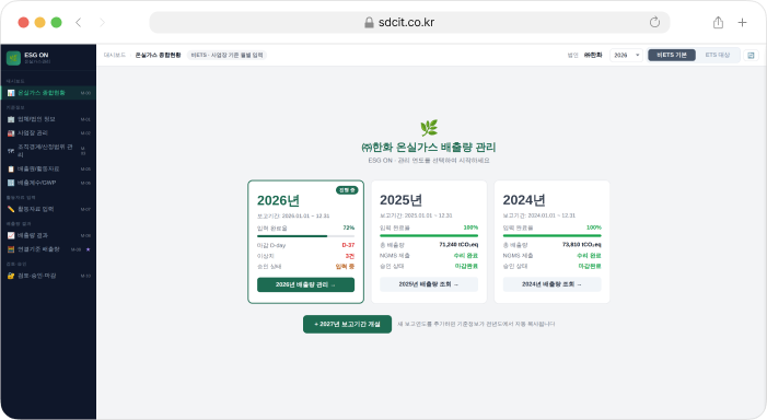 대기